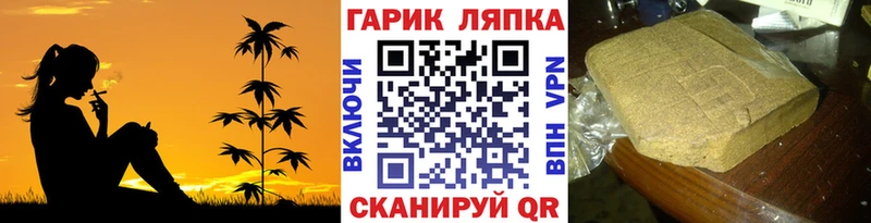 ГАШИШ Premium  Бугуруслан 