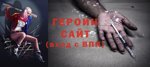 дмт Богданович