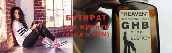 дмт Богданович