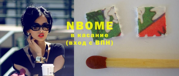 прущая мука Бородино