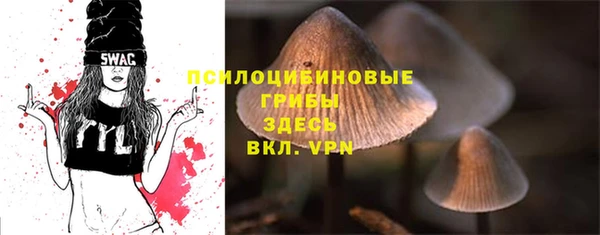 альфа пвп VHQ Анива