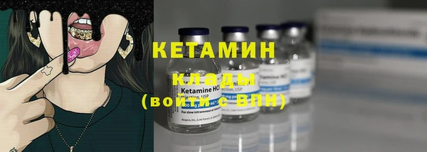 дмт Богданович