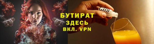 дмт Богданович