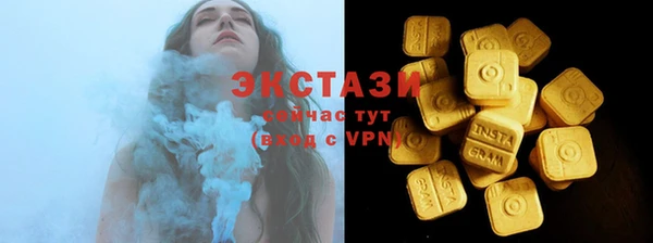 хмурый Анжеро-Судженск