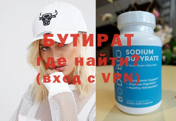 дмт Богданович
