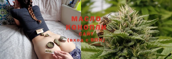 мет Апатиты