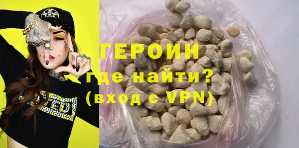 дмт Богданович