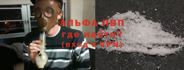 экстази Богородицк