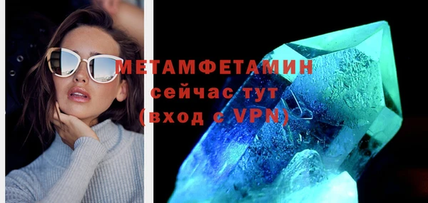 дмт Богданович