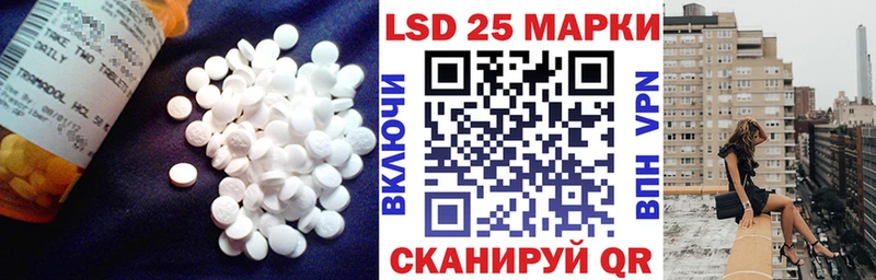 Лсд 25 экстази ecstasy  хочу наркоту  Бугуруслан 