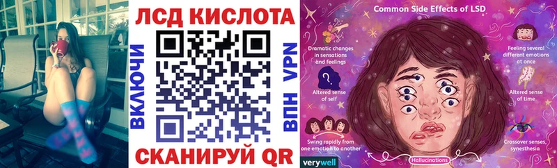 Марки NBOMe 1,5мг  Бугуруслан 