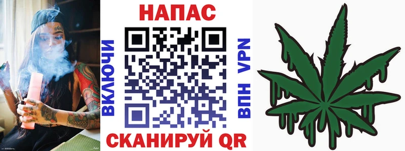 Каннабис Bruce Banner  MEGA вход  Бугуруслан 